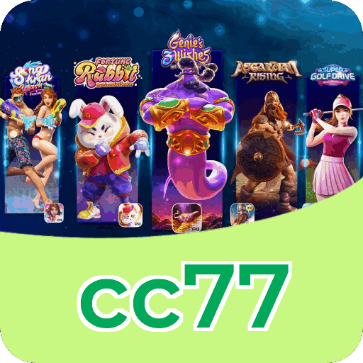 Security Infrastructure